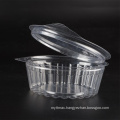 High quality hot selling 8oz small plastic round transparent food grade containers with flat lid